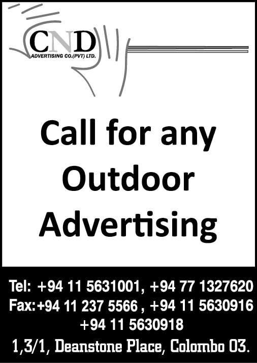 advertisement