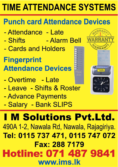 advertisement