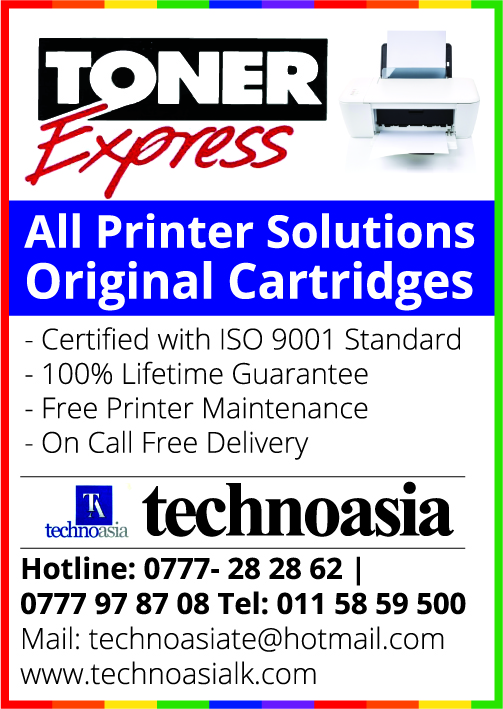 advertisement