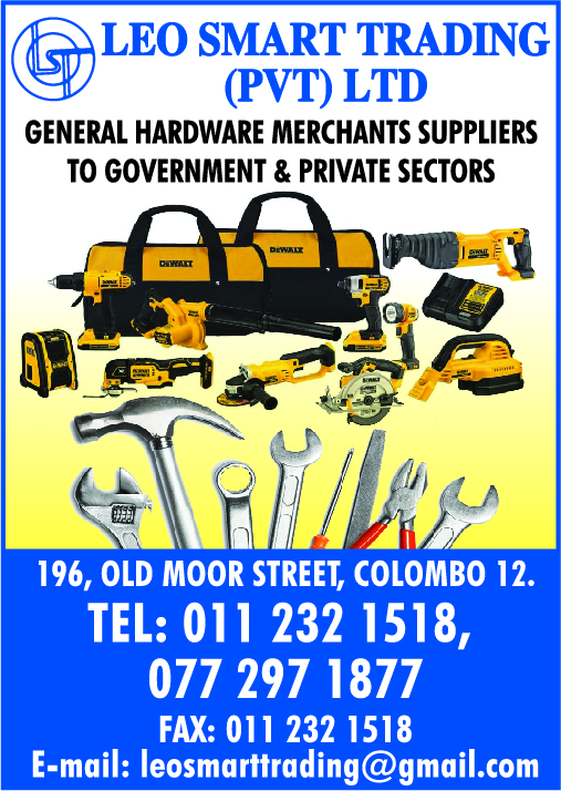 advertisement