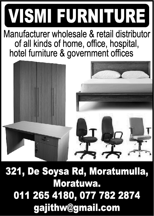 advertisement