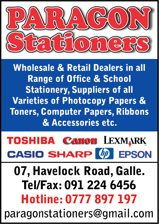 advertisement
