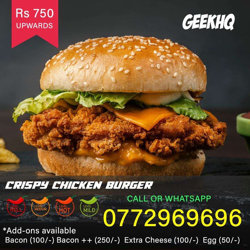 advertisement