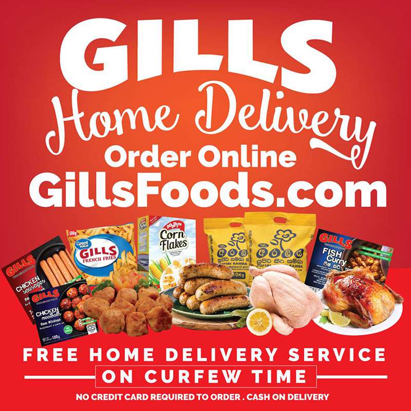 advertisement