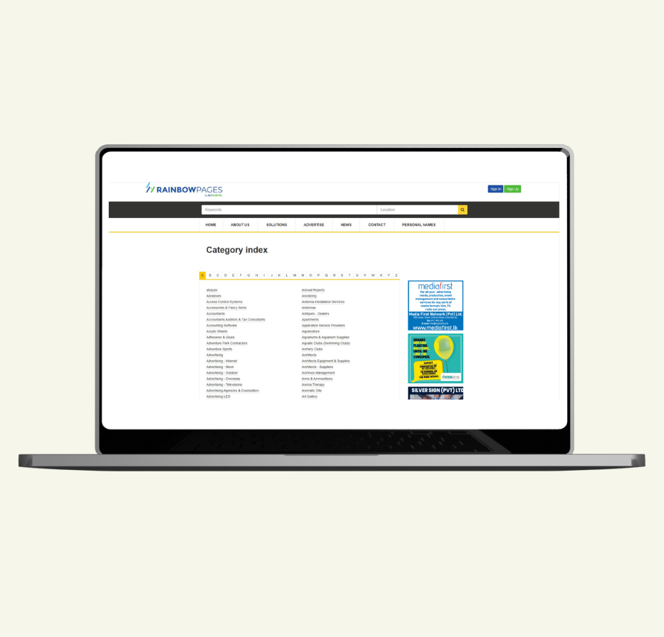 Category Index Page Banners