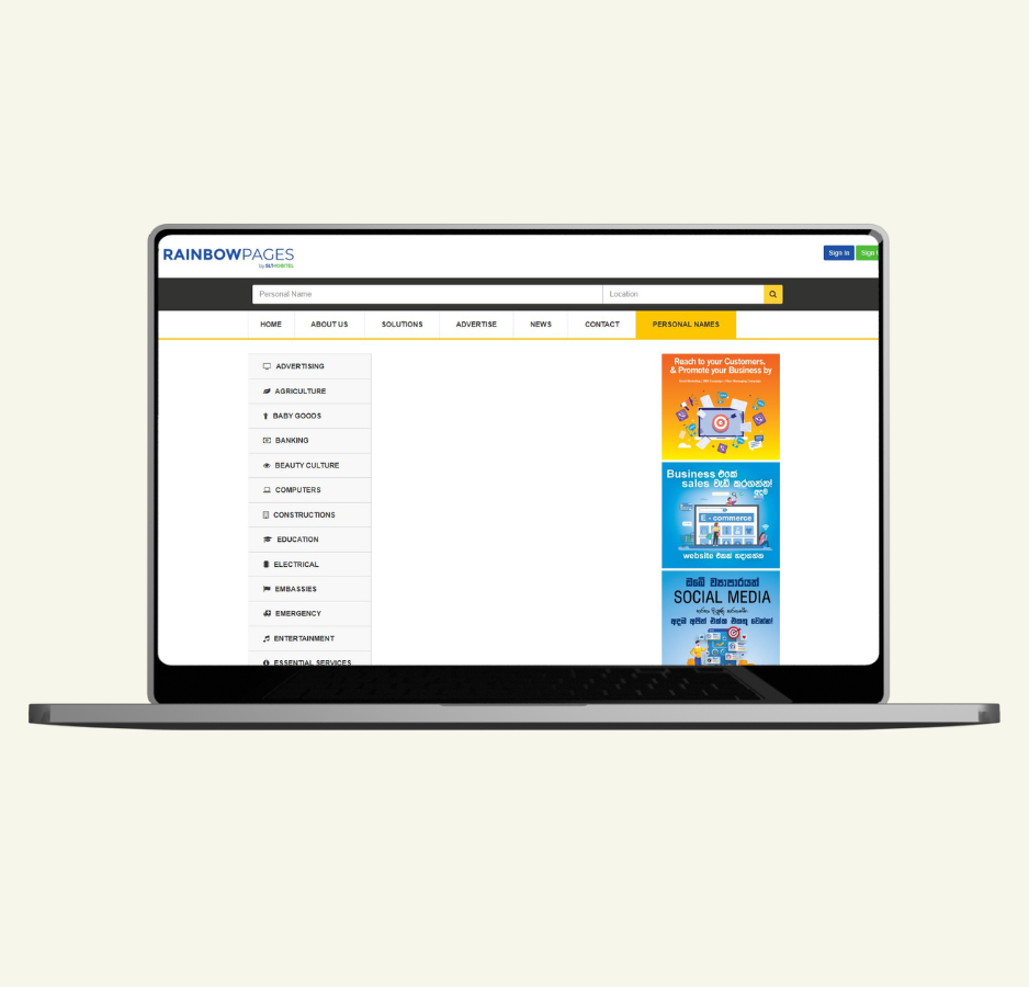 Personal Names Directory Banners
